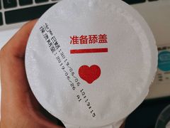 -乐纯(苹果社区店)