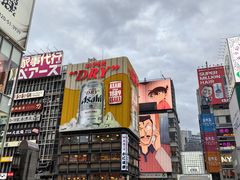 -蟹道乐(道顿堀本店)