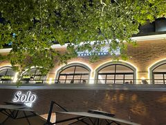 -Solo(衡山路店)