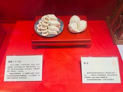 -御茶膳房皇家糕点博物馆(北京首店)