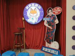 -大悦城(沈阳中街店)