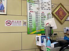 -宝光熏肉鞋底火烧(新街口店)