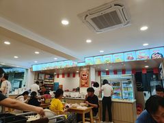 -水仙拉面(水仙街店)