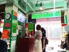 -清真蒋有记(老门东店)