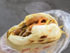 -刘小武·锅魁(总店)
