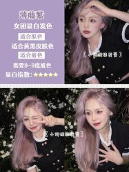 -禾里設計