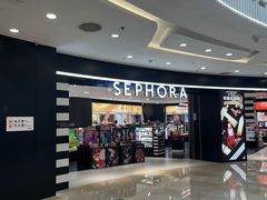 -万达广场(宝山店)
