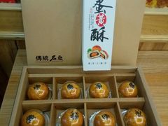 -义乌之心城市生活广场(新马路店)