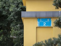 -桂林独秀峰王城景区