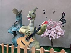 -自然谷恐龙园