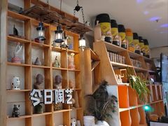 -袁亮今日陶艺(苹果社区总店)