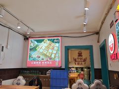 -老杨太太烧烤(文化广场店)