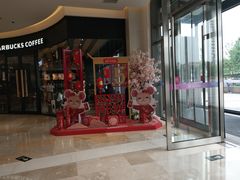 -紫荆广场·花漫里