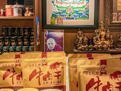 -缘生态云南菜·野生菌庭院餐厅(华侨城店)