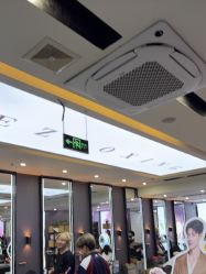 -藤野造型烫染·漂发