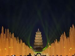 -大雁塔北广场音乐喷泉