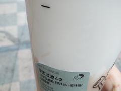 -喜茶(东莞雍华庭店)