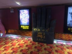 -嘉凯影城(西安恒大城店)