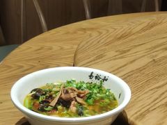 -易裕和·长沙米粉(友谊路店)