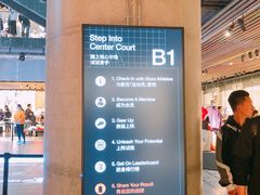 -NIKE品牌体验店(南京东路店)