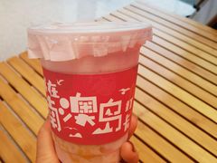 -南澳岛打卡果汁冰公司
