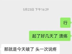 -华兰国际幼稚园(海逸园)