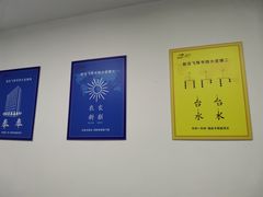 -赵汝飞练字硬笔书法(静安大融城校区)