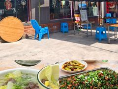 -金水泊山庄·花椒鸡(铁山坪店)