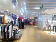 -巴黎春天(浦建店)
