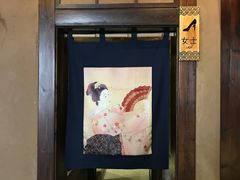 -和风清味日本料理(希尔顿店)