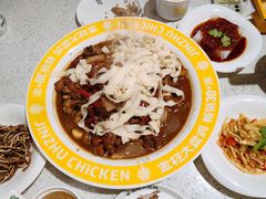 -金柱大盘鸡(和田二街店)