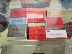-吉林市博物馆
