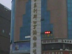 -利群商厦(台东店)