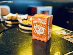 -探鱼·鲜青椒爽麻烤鱼(领展购物广场店)