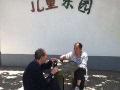 -小南小粉手工粉(迎薰路店)