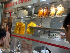 -丽的面家(多宝路店)