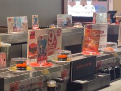 -小乔回转寿司(铁东万象汇店)