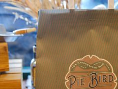 -Pie Bird(新闸路店)