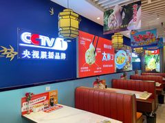 -渔家风味·鲅鱼水饺·央视展播·海鲜天津菜(开发区店)