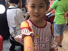 -蓝精灵乐园·世茂精灵之城主题乐园
