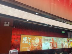 -龍歌自助小火锅(雨花台江南虹悦城店)