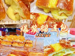 -品禾芝风(敏捷永旺店)