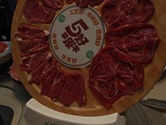 -阳坊大都涮羊肉(阳坊总店)