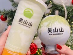 -吴山山·椰子酸奶(天河南店)