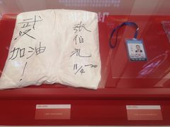 -武汉客厅中国文化博览中心