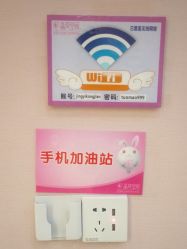 -晶奕空间专业脱毛连锁机构