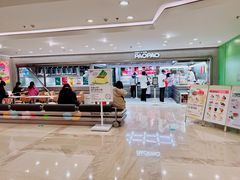 -PAOPAO Bakery&Café(港汇店)