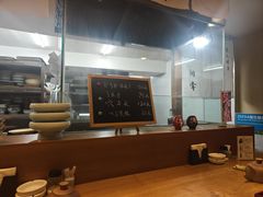 -翔峰炭火鳗鱼(悦泰街里公寓店)
