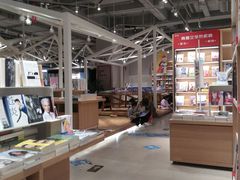 -当当书店(国泰广场店)