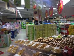 -永辉超市(嘉定宝龙广场店)